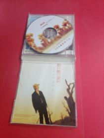 2碟 CD+VCD 刀郎 喀什葛尔胡杨 无划痕