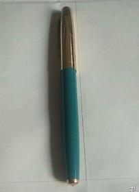 永生712钢笔（绿色） 全新未使用