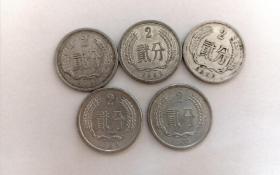 1981—1990年贰分硬币大套装珍稀资源保真包老