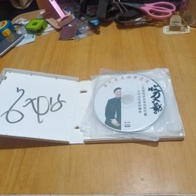 收刀入鞘
