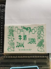 雪糕标、冰棍标、牛奶冰糕标，山西省壶关食品厂