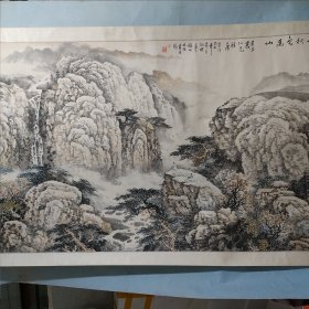 陈炳灿画 超大幅山水画（福州市政协书画院）尺寸约215cm × 105 cm