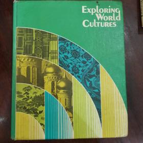 Exploring world cultures