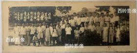 【老照片】1950年福建农学院植物病虫害学会欢送应届毕业生同学留念 （有背题：赠给罗肖南同学……）— 校简史：创办于民国29年（1940年），校址先在永安县，抗战胜利后迁到福州市；1949年8月更名为“福建农学院”；1952年，厦大农学院和福州大学农学院合并，建立了福建农学院；现为福建农林大学。 — 照片中的学生后来大多成为了农业相关的顶尖专家或教授；福州地区稀见教育影像史料～