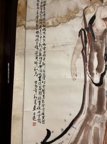 ，艺术简历>>南京著名画家李玉庭
        李玉庭，1956年5月生，江苏省南京市人，深造于南京师范大学美术系中国画专业，一级美术师，南京市政协委员。现为江苏省美术家协会会员、江苏省花鸟画研究会会员、南京市美术家协会会员、南京市政协书画协会会员、南京书画院特聘画家。68×135