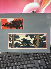 著名画家庄天明绘油画 两张  保真