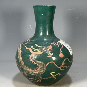 古瓷器捡漏古董古玩陶瓷杂项收藏元代留白五彩龙纹天球瓶
