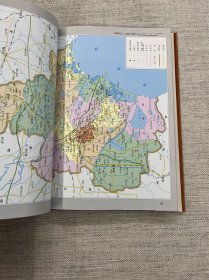 中国文物地图集 天津分册