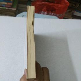 我们仨