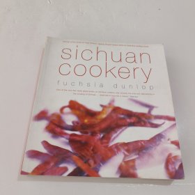 Sichuan Cookery[四川烹饪]