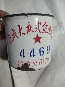 1979年潍坊昌邑建筑公司纪念搪瓷杯