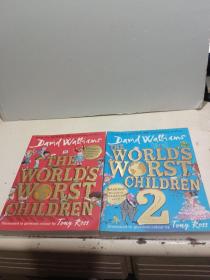 The World's Worst Children 1、2（两本合售）