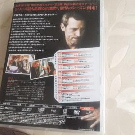 Dr.HOUSE  シーズン5Dr.HOUSE第5季（7碟装）