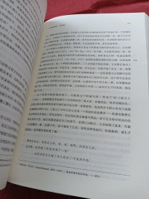 现代主义：从波德莱尔到贝克特之后