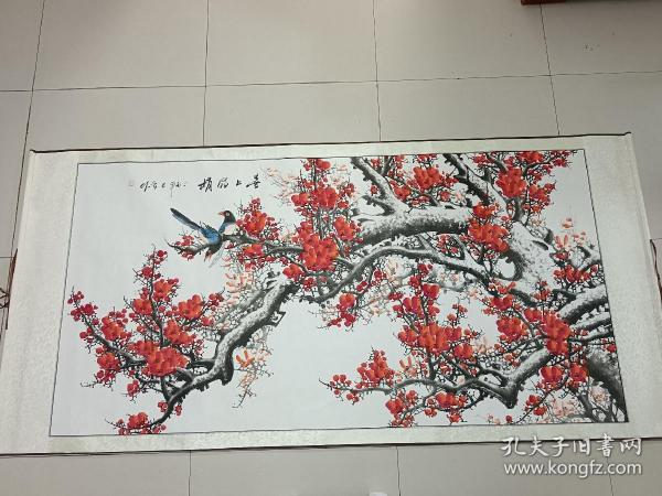 国画 低价处理 1.喜上眉梢 规格：197×97㎝