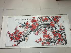 国画 低价处理 1.喜上眉梢 规格：197×97㎝