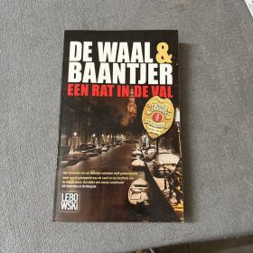 BE WAAL＆ BAANTJER EEN RAT IN DE VAL