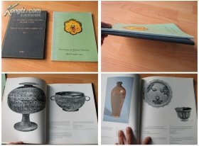 Spink 斯宾克 1971年与1972年--《已故GEORGE DE MENNASCE先生收藏中国陶瓷及其他艺术品展》--两册--众多图例--藏品屡次见于各大拍卖公司