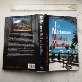 Mord På Mauritius 瑞典语