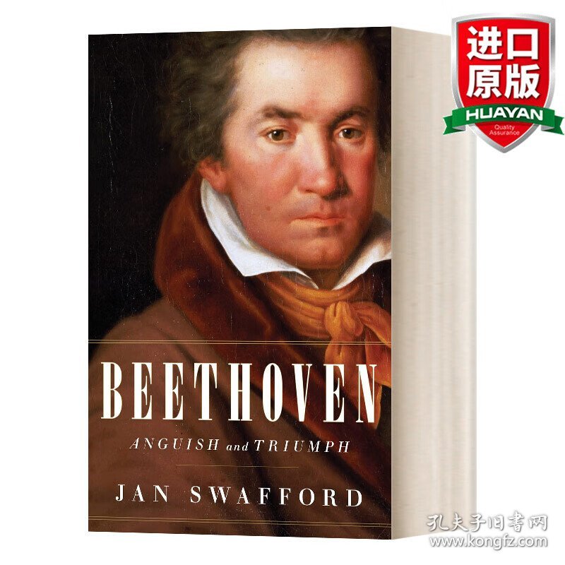 英文原版 Beethoven: Anguish and Triumph 贝多芬传 磨难与辉煌  精装 英文版 进口英语原版书籍