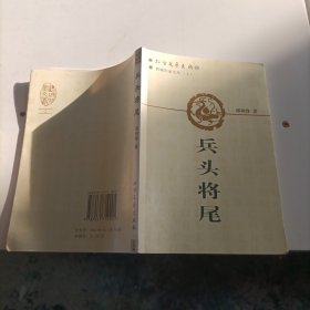 越来越好