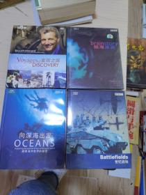 BBC碟片，Voyages of，发现之旅discovery，Brain story，脑海漫游，向深海出发，探索海洋世界的秘密，Battlefields世纪战场dvd