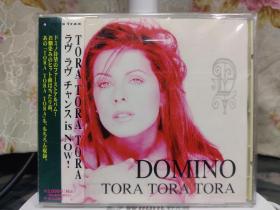 Domino - Tora Tora Tora