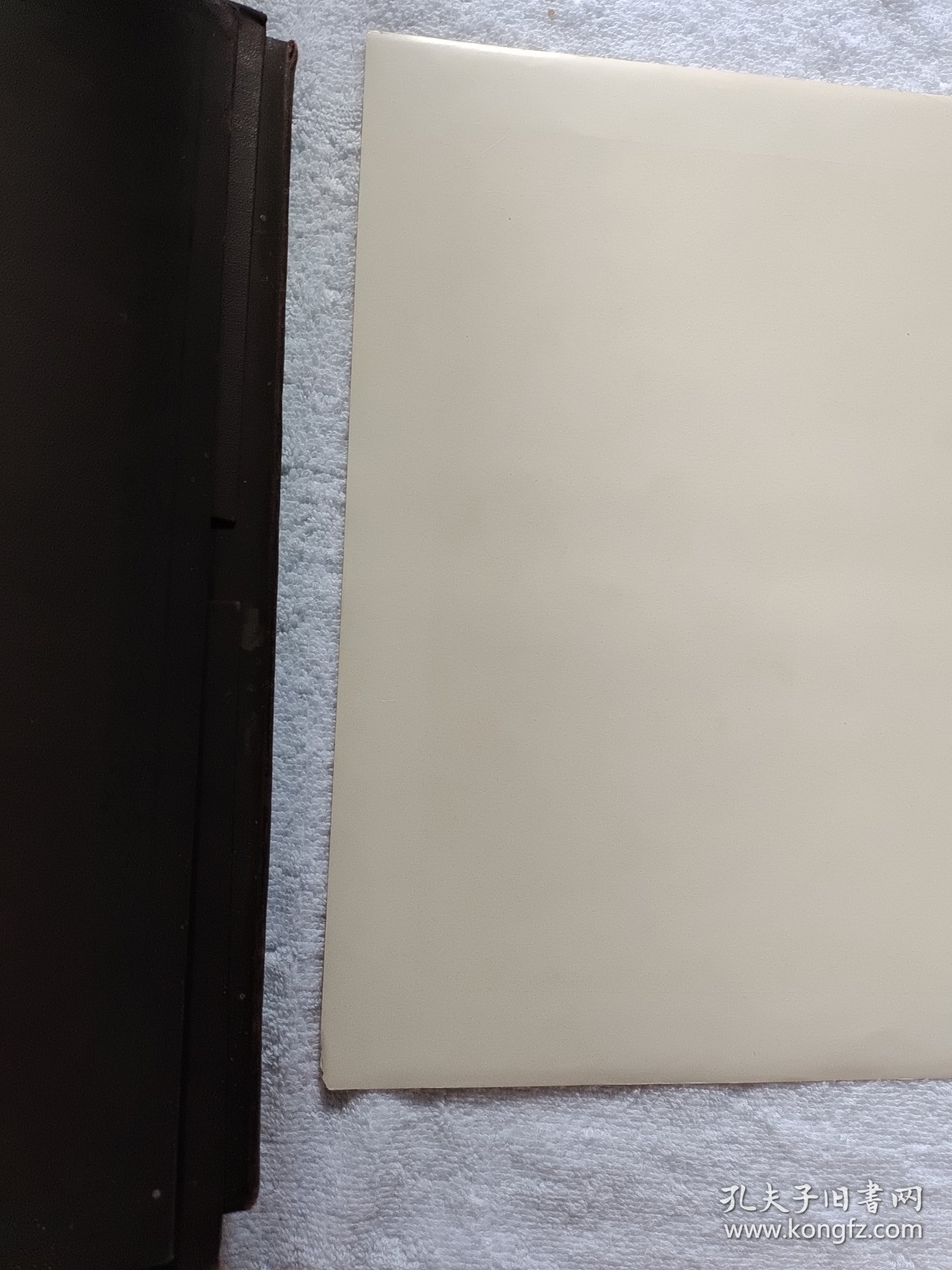 铜版印刷油画小品（世界名油画：群人）民国原版印刷油画小品 民国画 (画上编号47) （画芯约16开大了，四边白边各约5cm）标价为一张的价格，彩色铜板印刷油画