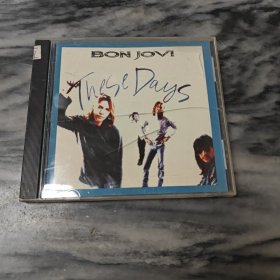 Bon jovi CD