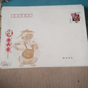 2024年中国邮政贺年卡信封套4——1