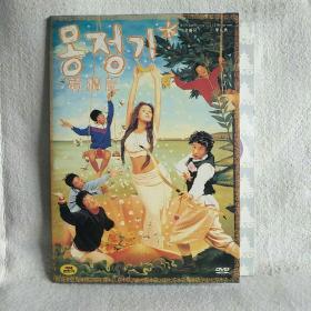 梦精记 DVD 韩国电影