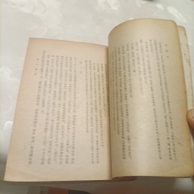 西廂记