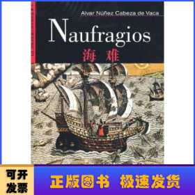 海滩