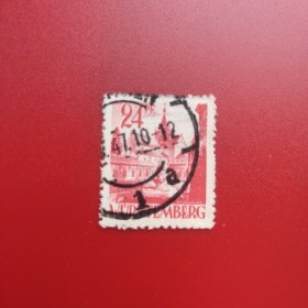 德国1932年姆伯格邮票
