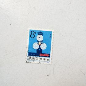 1982年中国人民邮政 消防邮票 1枚