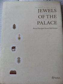 JEWELS OF THE PALACE Royal Recipes from Old Korea（16开精装）