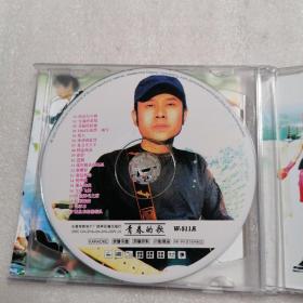 十全七美 刀郎 光盘2张