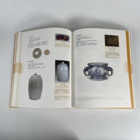 （正版全新可开发票）藩屏天下：湖北明代宗藩文物特展/深圳博物馆著/文物出版社