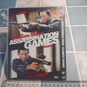 光盘DVD: 刺杀游戏