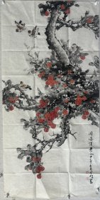 【终身保真字画，得自画家本人】黄少林137X68cm，图二右下角有裂有缺！ 号天香阁主，1959年生，广东普宁人。现为中国艺术学会常务理事，安徽省美术家协会会员