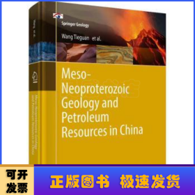 Meso-Neoproterozoic geology and petroleum resources in China