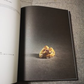 纽约 苏富比2019年 琼肯：中国高古艺术 JUNKUNC ARTS OF ANCIENT CHINA II
