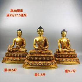 36_旧藏——大明永乐年施、老紫铜鎏真金佛像，器形规整，品相端正，做工精致，包浆浑厚自然，保存完好，喜欢的朋友联系，等结缘