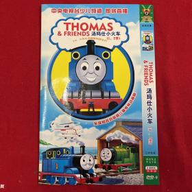 汤玛士小火车（1、2季）：DVD/光盘 完整版 托马斯小火车