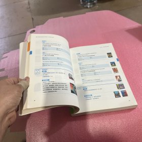 做孩子最好的英语学习规划师2:懒人解决方案