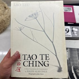 Tao Te Ching 道德经