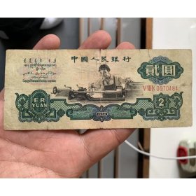 古币车工 ​