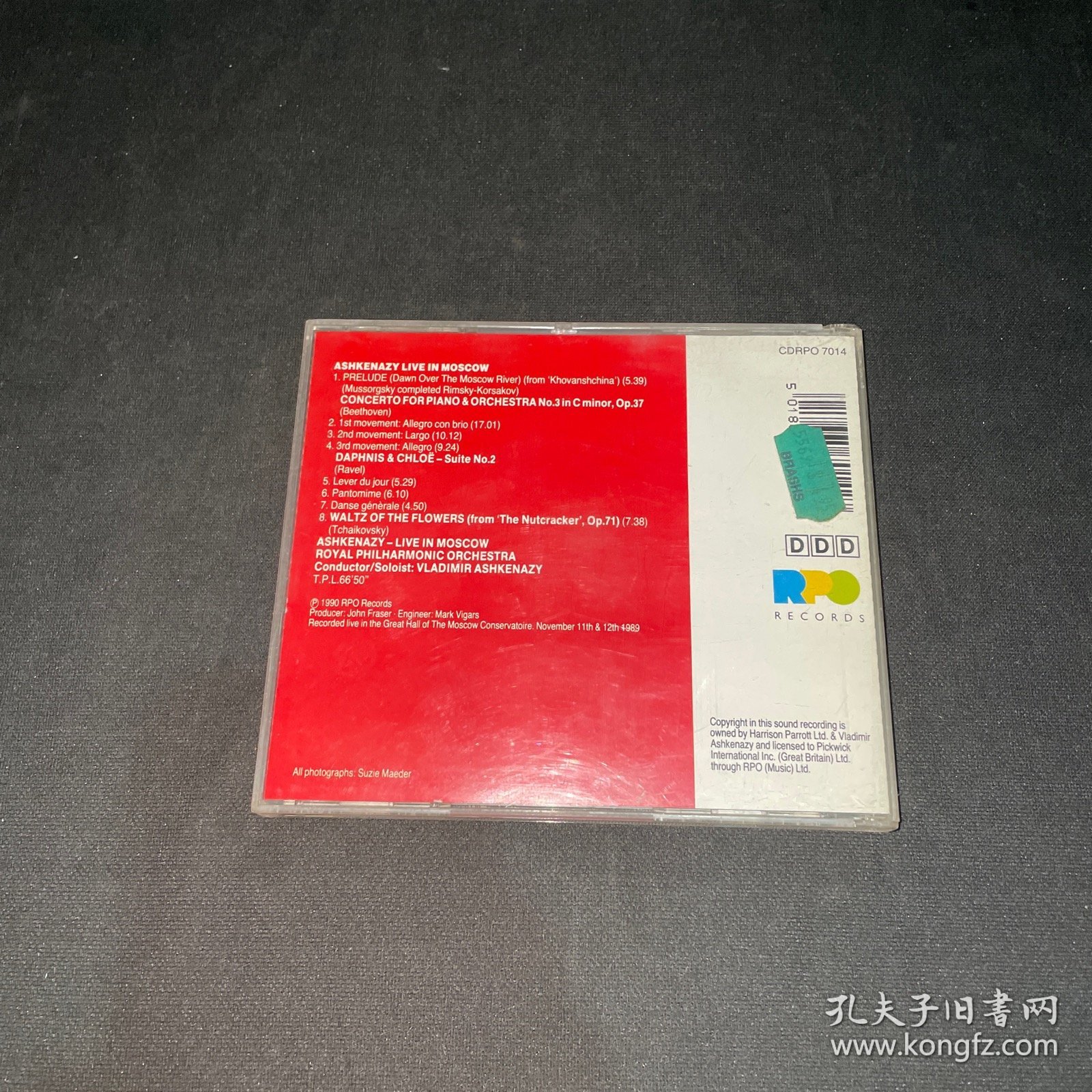 贝多芬第三钢琴协奏曲14 阿诗肯纳季演奏并指挥，莫斯科现场录音 CD