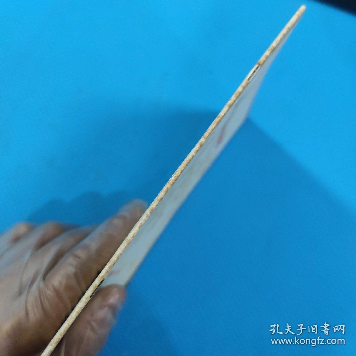 共产党员的标准