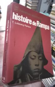 histoire  de  rampa